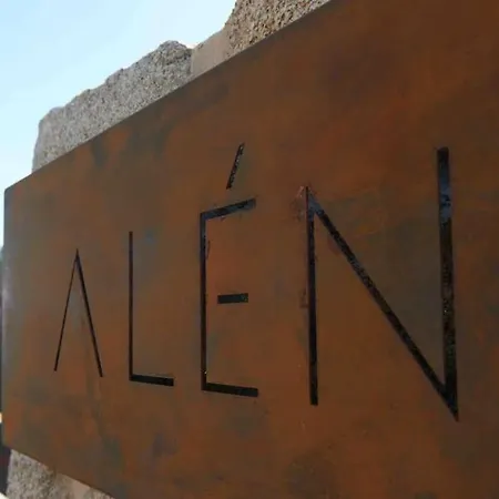 Casa Dos Alen Дом отдыха